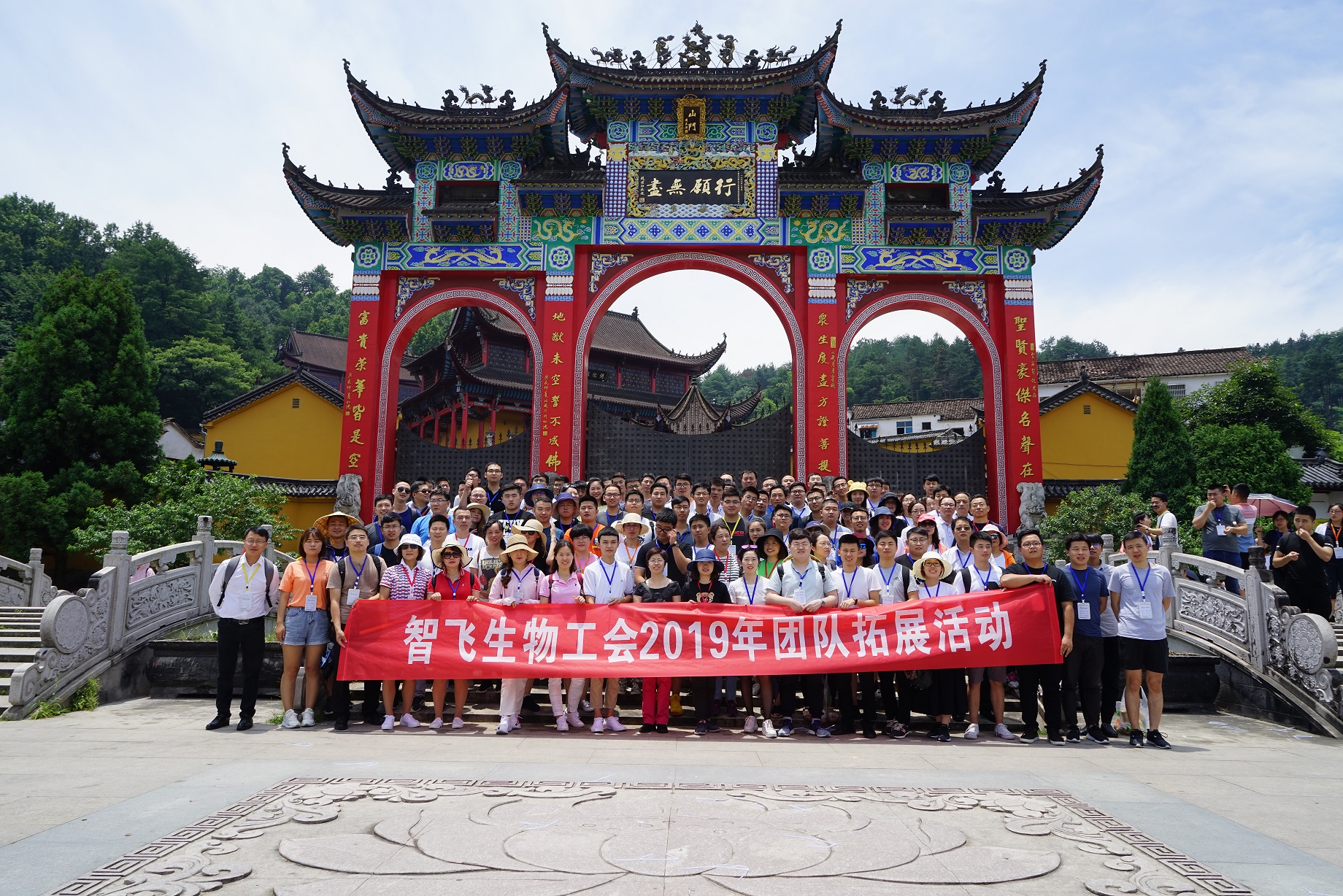 0dd2aba8eda17e53eada19356169000c