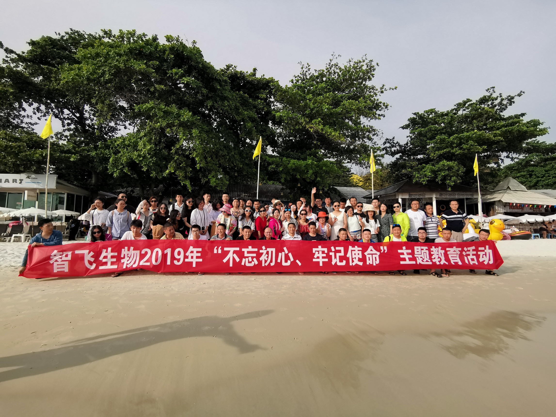 0de0b866b8bda3dc57693ff4bef93d9c