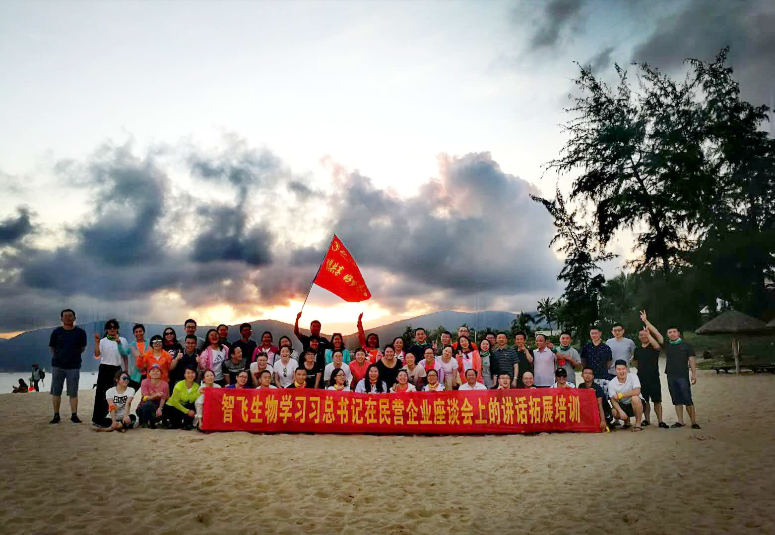 89bcb33dd6f5d64b41a101be7217c19c