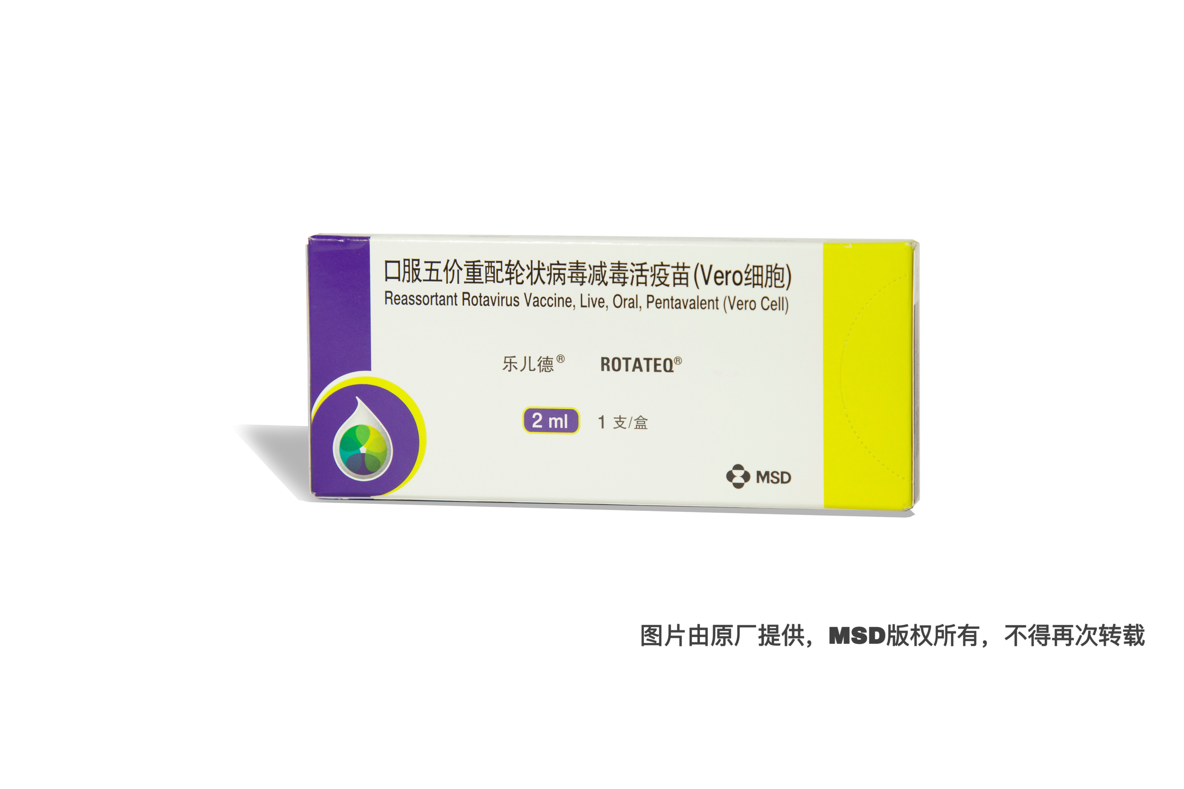 79e545adcd4484e449737e0ab7016689