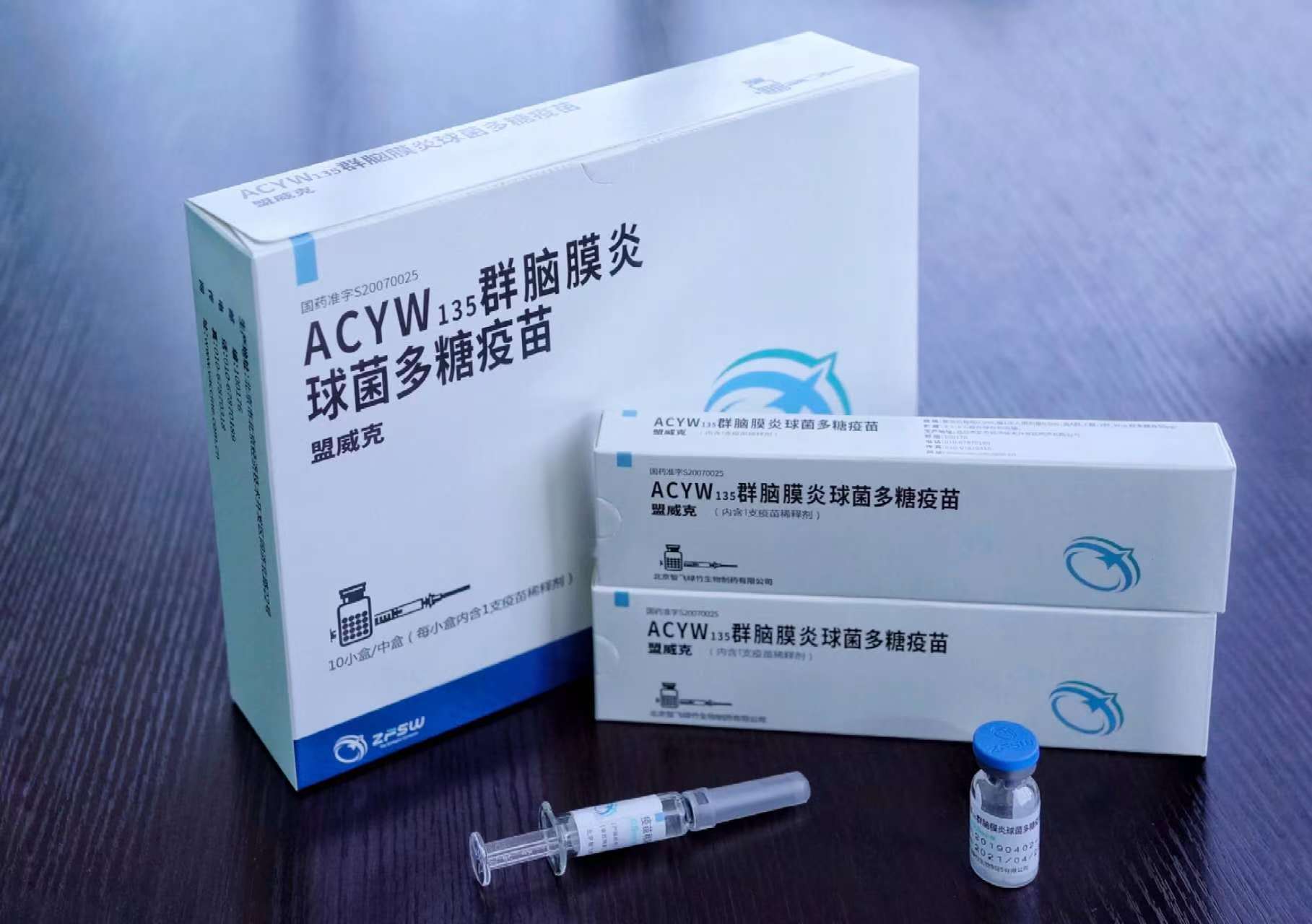 8c273564eabf64a391b1441053445907