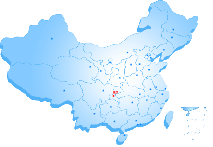 122cc太阳集成游戏(中国)有限公司官网