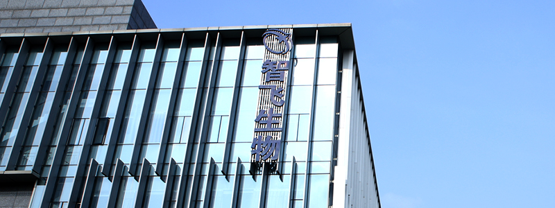 122cc太阳集成游戏(中国)有限公司官网